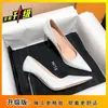 Tacones Altos con Estampado de Serpiente, Tacones Altos Sexy de Aguja Blancos, Nuevo Estilo 2025, Zapatos de Trabajo Versátiles Maduros, Zapatos de Salón de Punta