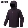 Chaqueta Softshell Suave para Exteriores de Otoño 2026 para Parejas, Chaqueta Casual a Prueba de Viento para Hombres y Mujeres con Capucha para Senderismo y Deportes
