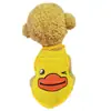Chaleco para Mascotas Estampado de Dibujos Animados al por Mayor Malla Fina Chaleco para Perro Gato Teddy Bichón Pomerania Ropa