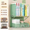 Organizador de libros para escritorio de estudiante, estantería de escritorio para el hogar, estante de almacenamiento de papelería de doble capa y múltiples filas