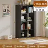 Gabinete de Celosía de Acero Combinación Libre Gabinete de Almacenamiento para Jardín de Infancia Estantería para Sala de Estar Dormitorio Estantería de Pie para Estudio