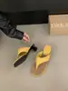 Primer Encuentro: Chanclas tejidas retro estilo francés para mujer, nueva colección de verano 2026, estilo vacacional, diseño grueso