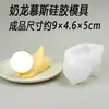 Molde de Pudín de Capibara 3D Fácil de Desmoldar DIY Pastel Francés Pequeño Dinosaurio Mousse Cubito de Hielo