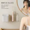 Soporte para cepillo de dientes eléctrico, colgador para cepillo de dientes, base de almacenamiento para cepillo de dientes montada en la pared del baño sin taladro, estante de almacenamiento para cepillo de dientes