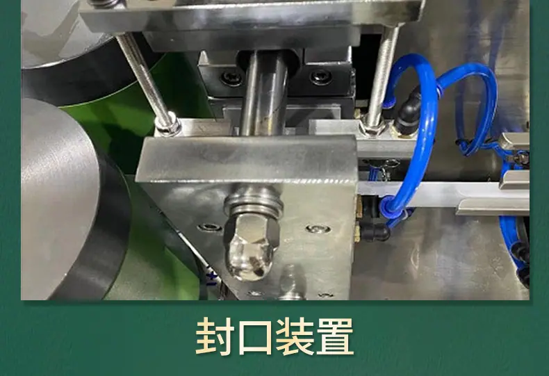 详情_05.jpg