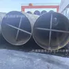 Tubo de aço espiral anticorrosivo 3PE grau reforçado Tubo soldado espiral anticorrosivo TPEP L245 fabricante de tubo de transporte de engenharia