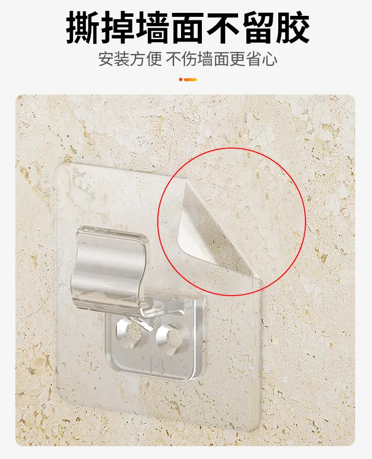 详情页_08.jpg