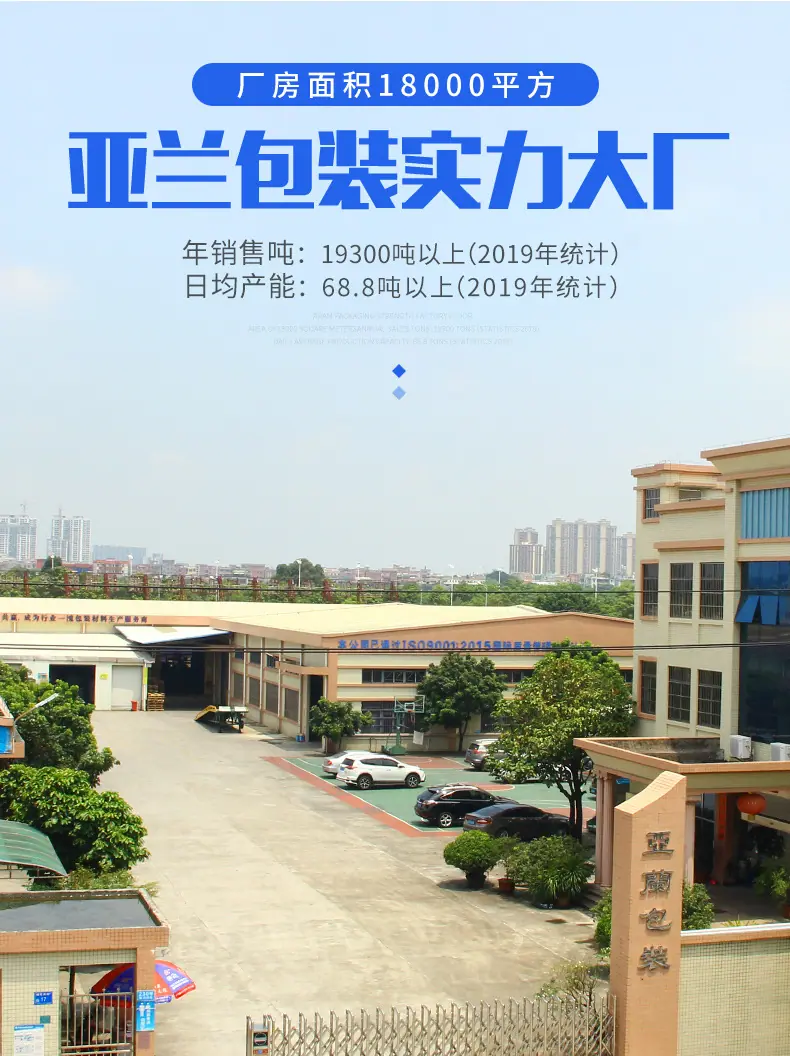 详情页_02.jpg