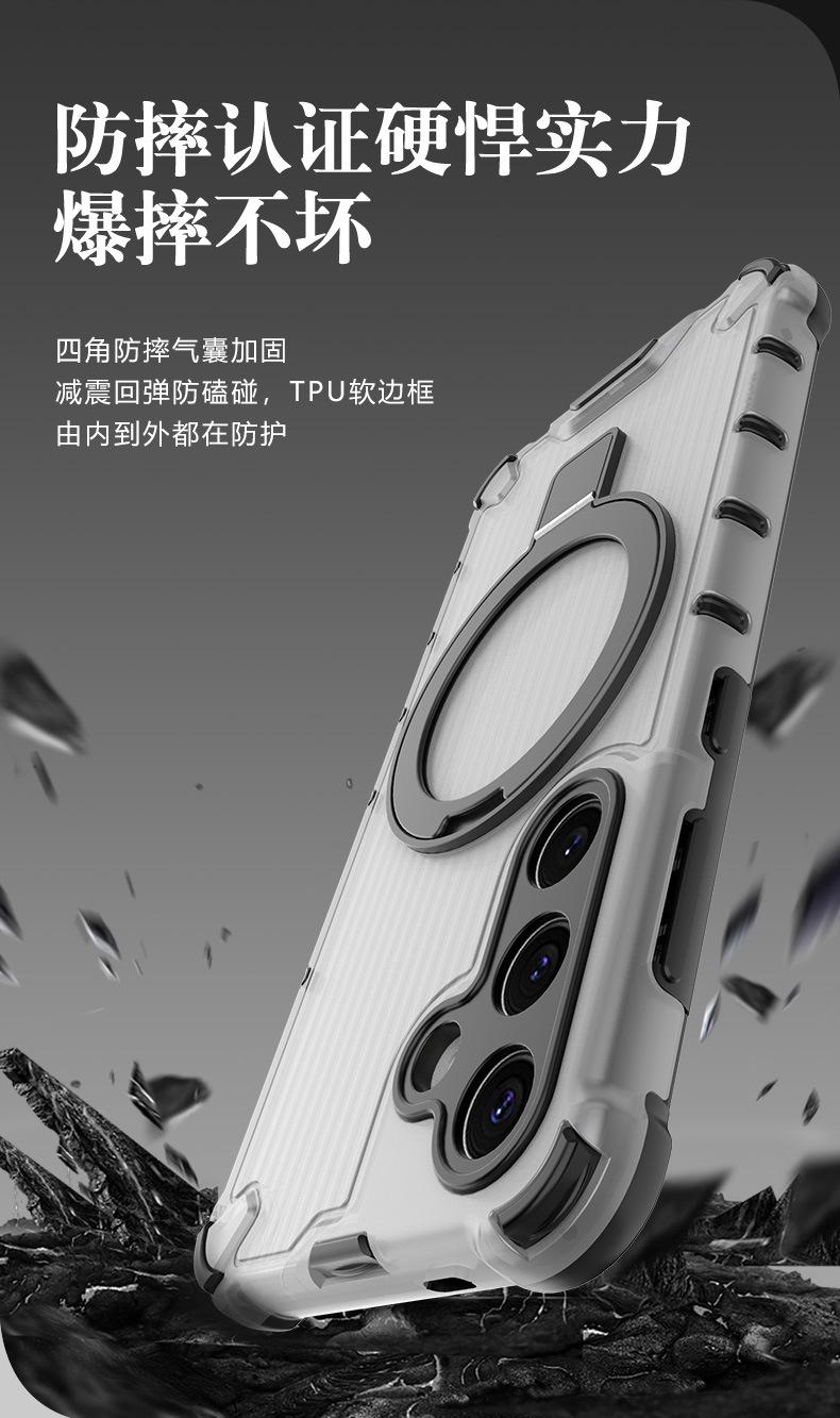 光栅支架_10.jpg