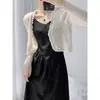Cárdigan con Protección Solar para Mujer, Falda de Tirantes Delgada, Blusa, Tejido de Verano, Chal, Chaleco de Seda Helada, Chaqueta de Hada