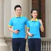 Camiseta Antiestática de Verano, Polo Antiestático, Ropa de Trabajo, Traje de Solapa Antiestático de Manga Corta, Ropa de Trabajo con Bordado