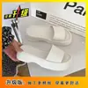 Sandálias Plataforma com Solado Grosso Slip-On para Mulheres 2026 Verão Novo Estilo Coreano Estilo Fada Meia-Chinelos Planos Sapatos de Férias para Uso Externo