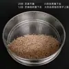 Colador de Arroz para Quitar Gusanos del Arroz, Quitar Arena, Colar Arroz Roto, Colador de Mijo, Colador de Aceite de Sésamo Colza, Colador de Acero Inoxidable, Colador Filtro
