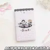 Cuaderno de cuadros blanco y rosa con hebilla metálica y correa portátil, libro de hojas sueltas A6, diario de estudiante, lindo cuaderno de dibujos animados