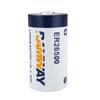 Medidor de agua inteligente RAMWAY Ruiyi ER26500, medidor de gas, medidor de flujo, Internet de las cosas No. 2 baterías de litio tipo C de 3,6 V