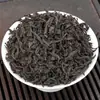 Té Oolong Wuyi de Fujian Té a Granel Caja de Regalo Regalo Transmisión en Vivo con Productos Narciso Canela Dahongpao