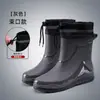 Botas de Lluvia para Hombre con Puño, Zapatos Impermeables Nuevos, Botas de Cordón para Exteriores, Zapatos de Goma Antideslizantes para Trabajo en Cocina, Botas de Lluvia Cálidas Forradas de Felpa