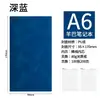 Cuaderno A5 de Cuero Suave Engrosado Cubierta de Piel de Oveja Logo Personalizado Libro de Registro para Reuniones Corporativas Impreso Venta al por Mayor