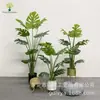 Árvore de Flores Artificiais Grande Verde Avançada Biónica Bambu Simulação Plantio Interno Árvore Artificial Planta Ornamentos Decorativos de Chão para Sala de Estar