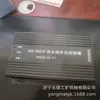 Controlador de Interruptor Magnético Permanente para Mineração Hx300 - Dispositivo de Controle de Mecanismo Magnético Permanente Hxkjg.03.01