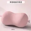 Almohada para el cuello, Cojín lumbar pequeño, Cojín de soporte para la cintura, Almohadilla lumbar, Cojín para el asiento, Protector de cintura, Cojín para el respaldo, Ergonómico