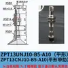 SMC Ventosa de Sucção a Vácuo Suporte Amortecedor Zpt20Bsj-10-B5-A10 Manipulador Pneumático Silicone Resistente a Altas Temperaturas