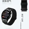Correa Adecuada para Huawei Gt5/4Pro Reloj Samsung Watch7/6/5 Liberación Rápida Elástica Telescópica de Nailon Tejido