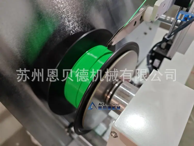 微信图片_20241219145519