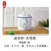 A5L12 Taza de Agua de Cerámica Zodiacal para Niños, Bebé, Familia, Taza para Beber, Taza de Café con Tapa, Tamaño Pequeño, Mini para el Hogar