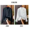 Camisa Jacquard Vintage para Mujer Primavera 2026 Nuevo Estilo Chino Lujo Ligero Elegante Seda de Morera Traje Tang Superior para Mujer