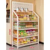 Estantes de snacks para supermercado, nuevo y moderno mostrador de caja, estante de exhibición de alimentos, juguetes y bebidas para tienda de conveniencia, estante de almacenamiento multicapa