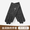 Guantes de Ciclismo para Mujer de Invierno para Exteriores Tacto de Terciopelo Imitación Conejo Pantalla Táctil Altamente Elásticos Suaves A prueba de Viento Resistentes al Frío Engrosados Cálidos