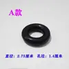 Bobinadora de Anillo de Goma para Máquina de Coser Plana de Computadora, Bobinadora de Anillo de Cuero, Bobinadora de Anillo O, Accesorios para Máquinas de Coser Industriales