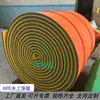 Tapete Mágico de Água Personalizado de 30m Extra Longo Pista de Água de Parque de Diversões Piscina Infantil e Adulta Brincadeira Cama Flutuante Xpe