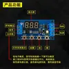 Controlador de Motor DC Adelante y Atrás Módulo de Temporización de Ciclo Automático Señal de Disparo para Motor de Escobillas 50W