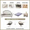 Cama Estofada Macia Ondulada Estilo Retro Francês Bloqueio de Cores Preto e Branco Cabeceira de Arco Duplo Nuvem Quarto Principal Francês Casal Cama de Casamento