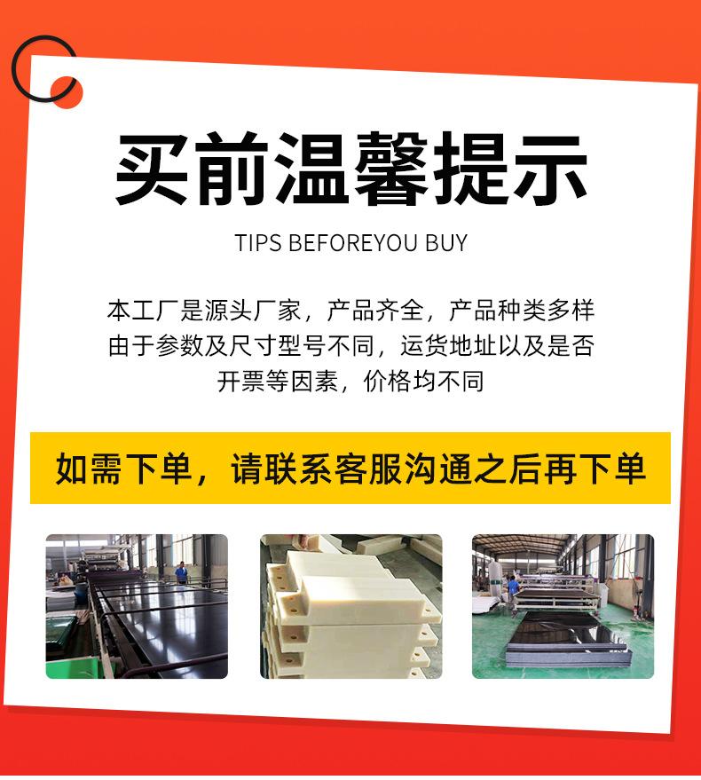 详情1_01.jpg