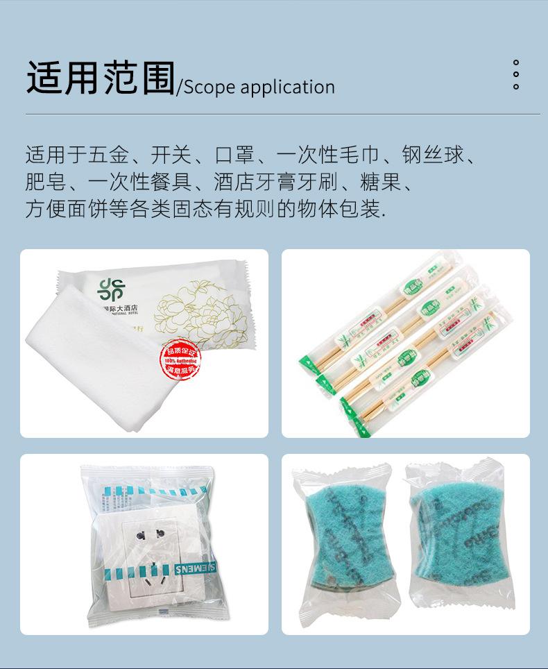 标准_05.jpg