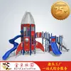 Acero Inoxidable Tobogán Equipo de Diversión al Aire Libre Equipo de Parque Infantil No Motorizado Tobogán Grande Combinado al Aire Libre Instalaciones de Entretenimiento