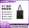 Bolso de Mano de Algodón Versátil de Moda Bolso de Hombro Todas las Categorías Bolsos Personalización Comercio Nacional e Internacional Procesamiento OEM Marca Privada