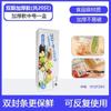 Bolsa sellada de calidad alimentaria, bolsa de conservación de alimentos frescos, bolsa especial gruesa para almacenamiento en refrigerador, bolsa densa, venta al por mayor
