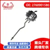 Aplicable a la válvula de alivio de presión del turbocompresor Mercedes-Benz Clase E W212 GLW166 2760901580 Bend