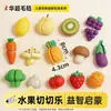 0-4 Años Educación Temprana Educativo Tablero de Fieltro Frutas para Cortar Divertido Tablero de Actividades Aprendizaje sin Golpear Juguete Divertido para Recoger