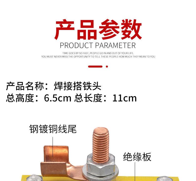详情页_07.jpg