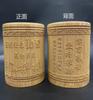 Caixa de armazenamento de caneta de bambu redonda, escritório de estudo, estudante, inspirador, caneta flutuante, balde, graduação, personalizado, bar mitzvah, pincel