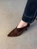 Sapatos de Salto Alto Suede Slip-On Corte V Único para Mulheres, Novos Sapatos Versáteis de Bico Fino Outono e Inverno 2026 para o Trabalho