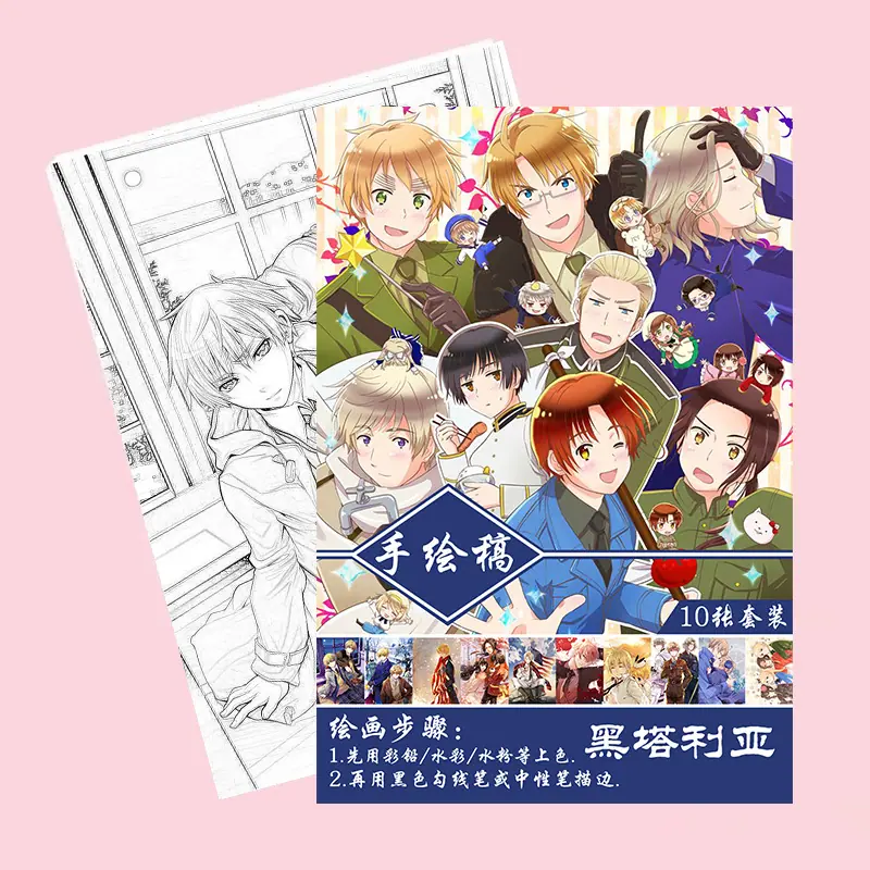 黑塔.jpg