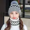 Chapéu de Ciclismo Feminino Estilo Coreano Fofo para Outono e Inverno, Gorro de Tricô Espesso e Forrado com Lã, Quente, à Prova de Vento, Protege as Orelhas, Versátil Chapéu de Lã