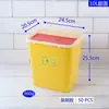 Caja de Instrumentos Fengji Jiali Basurero de Comercio Exterior Médico Amarillo Basurero Desechable para Residuos Médicos Caja Roja para Objetos Punzocortantes