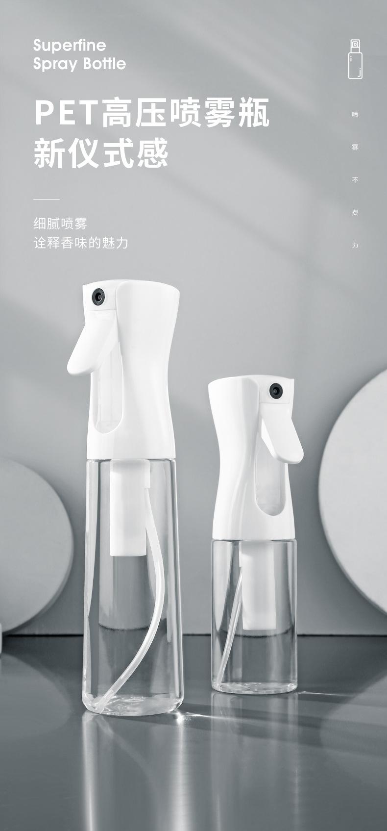 描述2